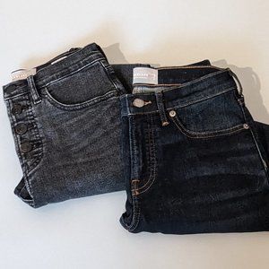 Two Pair Bundle of Women's Everlane Jeans Size 26 - Lot of Denim